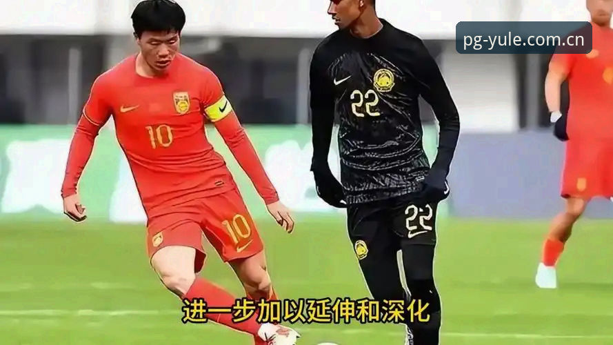 中国足协第三批禁足名单最新动态：17人终身禁足，48人遭重罚